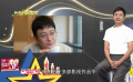 孫之鴻分享自己近期的表演動態(tài)