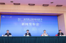 陳凱歌王景春陳數(shù)等任絲綢之路國際電影節(jié)金絲路獎評委 超2800部影片報名競賽
