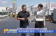 《幕后》：探訪青島東方影都《蛟龍行動(dòng)》實(shí)景片場（上）