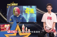 李治良：以樂觀積極的態(tài)度將困難視為成長的寶貴財富