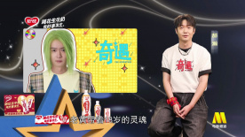 郝瀚分享新片《奇遇》的幕后故事