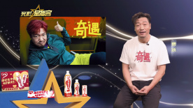 贾冰：力求将最真实、最有价值的内容呈现给观众