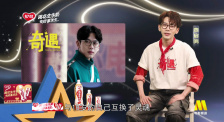 費(fèi)啟鳴分享新片《奇遇》的幕后故事