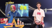 李治良：以樂(lè)觀積極的態(tài)度將困難視為成長(zhǎng)的寶貴財(cái)富