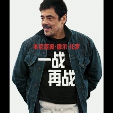 一戰(zhàn)再戰(zhàn)