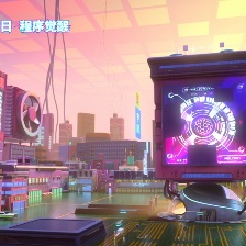 瘋狂電腦城