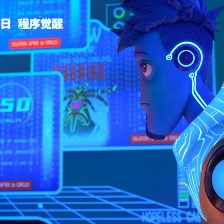 瘋狂電腦城