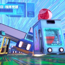 瘋狂電腦城