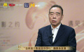 陈凯歌谈即将上映的电影《志愿军：浴血和平》