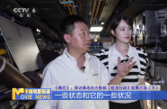 《幕后》：探訪青島東方影都《蛟龍行動》實景片場（下）
