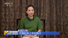 演员陶慧敏：让红色历史的光芒照进当下