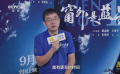 1905影人說：《窗外是藍星》導演朱翌冉專訪