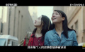 1905影視評：雙女主電影的魅力