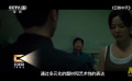 1905影视评：中国电影闪耀国际电影节