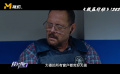 阿根廷电影《极盗行动》
