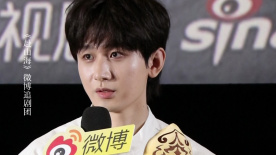 《赴山海》追剧团现场 成毅花式演绎角色经典台词