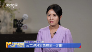 “续集+IP”扛大旗  2025年国庆档格局初显