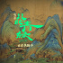 《只此青綠》曝預(yù)告 與東方美學(xué)來一場(chǎng)銀幕之約