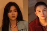 《輕于鴻毛》曝片段 宋佳佟麗婭情敵對(duì)罵內(nèi)幕曝光
