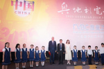 2025奧地利電影展開幕 《零卡社團》等佳作展映