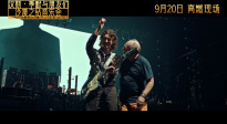 《漢斯·季默與朋友們：沙漠之鉆音樂(lè)會(huì)》發(fā)布終極預(yù)告