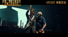 沉浸式音乐现场！汉斯·季默音乐会纪录片终极预告