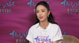 佟丽娅被《轻于鸿毛》故事内核感染 二次搭档宋佳更默契