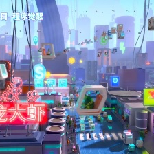瘋狂電腦城