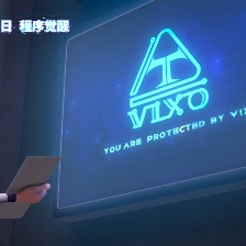 瘋狂電腦城
