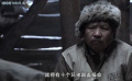 虎头要塞之谎言：刘大炮起事引分歧，兄弟情义大考验！