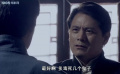 虎頭要塞之假如明天來臨：特工潛入要塞，毒殺鬼子制造混亂！