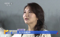 《欢乐家长群2》开播 陈好谈家庭分工