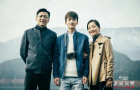 这届青年海归导演 正在掀起一波中国电影新浪潮？
