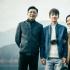 這屆青年海歸導(dǎo)演 正在掀起一波中國電影新浪潮？