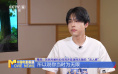 幕后|创系列票房新高 他的声音竟然是这样诞生的！