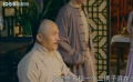 飞鸿笑传：搞笑对话与抓人的欢乐闹剧！