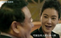 反诈风暴之情爱迷局：婚介老板携手新APP，抢占市场先机！