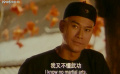 方世玉2誰與爭鋒：方世玉接鐵令，紅花會使命必達！