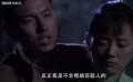 虎头要塞之图纸:抗战乱世,百姓反抗日寇侵占之殇 虎头要塞之图纸:抗战乱世,百姓反抗日寇侵占之殇