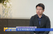 《人工智能生成合成內(nèi)容標(biāo)識(shí)辦法》施行 給AI聲音克隆戴上“緊箍咒”