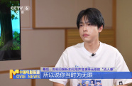 幕后：劉明月解析如何用聲音演繹無(wú)限的“淡人感”
