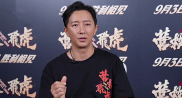 《营救飞虎》主演韩庚：为塑造地下党员角色全力以赴