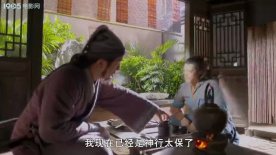 神行太保之神行术：神行太保戴宗遭多家镖局联手围攻！