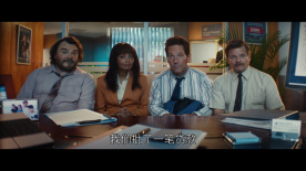 《新狂蟒之灾》首曝预告 保罗·路德、杰克·布莱克主演