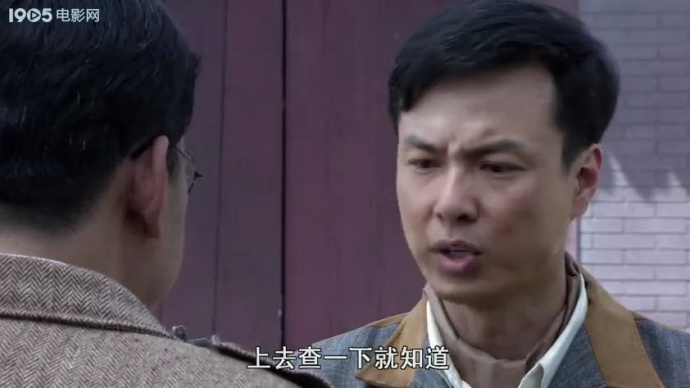 虎头要塞之图纸：满洲庙内揪苏联奸细，中日交锋！