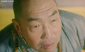 皇家尼姑：成大将军领旨，欲除郭王妃！