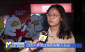 《中國電影報道》第261期(20250918) 《中國電影報道》第261期(20250918)