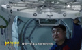 朱翌冉：希望《窗外是藍星》能為創(chuàng)作者提供現(xiàn)實的參照和靈感