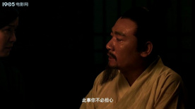 皇甫謐：醫(yī)者立志著醫(yī)書(shū)，無(wú)畏艱難！