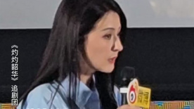 熱依扎回應(yīng)演技上熱搜：演技是最好的護(hù)膚品